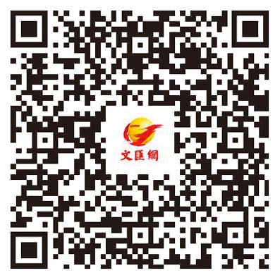 聖誕不孤單！大口環兒童醫院為住院病童舉行派對