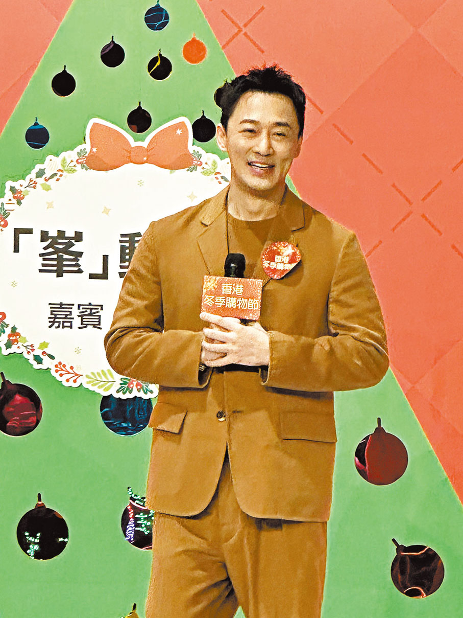 ●林峯昨日獻唱之外，更向粉絲派聖誕大禮。