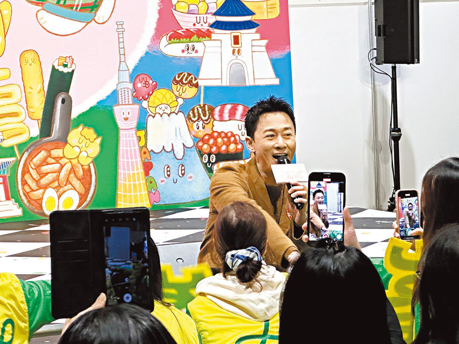 ●林峯新增握手環節。