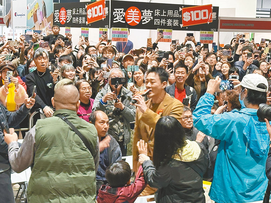 ●林峯深入觀眾席「核心範圍」。