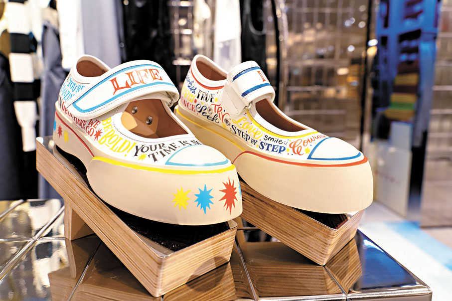 ●「Life is...」作品