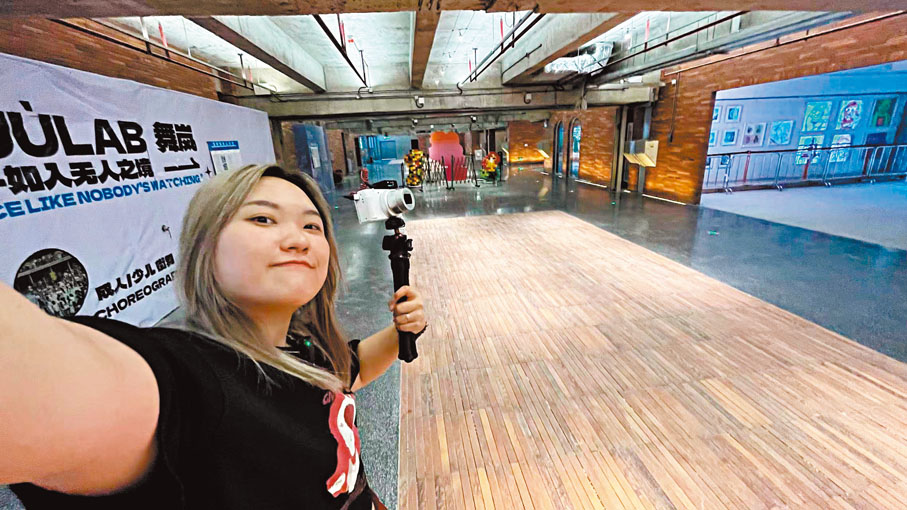 【香港博主】● 香港女孩曾小妹是一名YouTube博主。深圳傳真