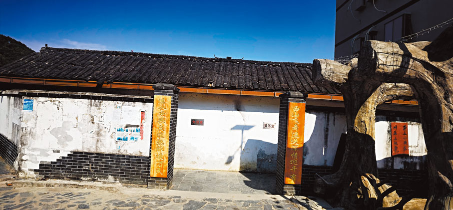 ●南鄉鎮周圍群山環抱,有大湯、水樓、西溪三處大溫泉及多處小型溫泉。