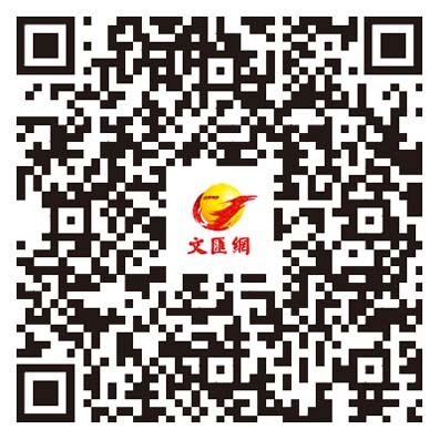 專訪許知遠：《十三邀》改變了我