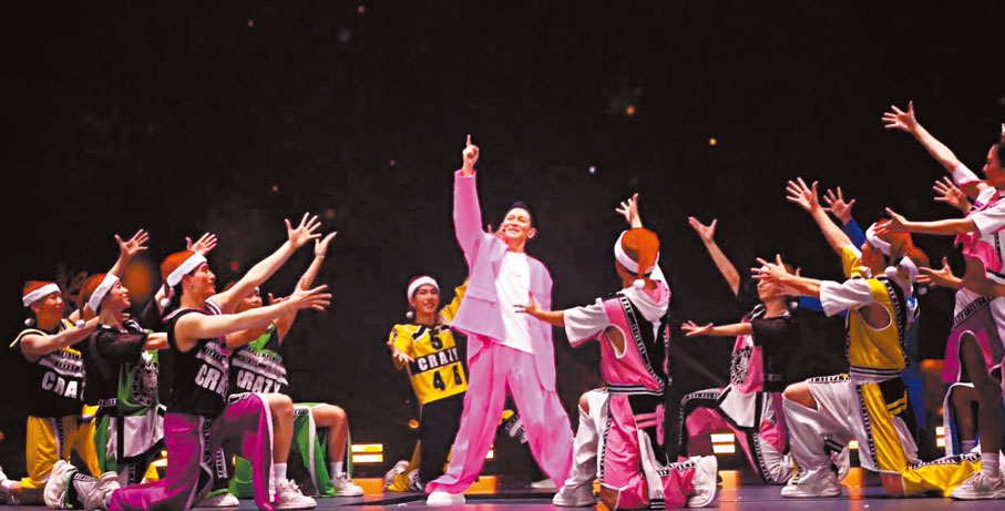 ●劉德華演唱會場內場外都充滿節日氣氛。