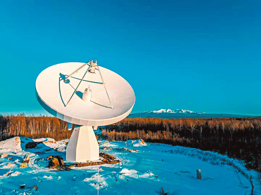 ●長白山40米射電望遠鏡。香港文匯報上海傳真