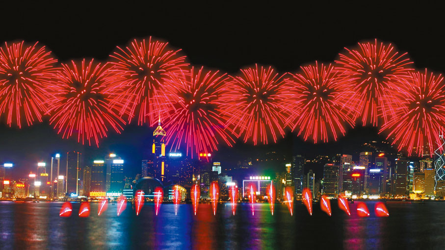 【第一幕：火舞生輝（火）】煙花以紅色為主調，呈現出對生命及夢想的追求，並以脈搏跳動的澎湃節奏，營造熾熱氣氛，為匯演拉開序幕。