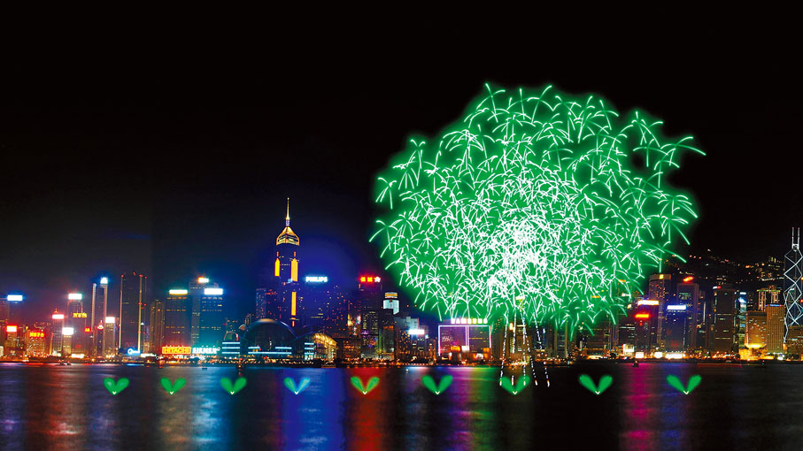 【第三幕：生生不息（木）】由六層綠色及金色煙花所組成的「長青樹」，樹苗經歷風雨，逐漸茁壯成長至高達220米的茂密巨樹。表達堅毅奮鬥、默默耕耘精神。