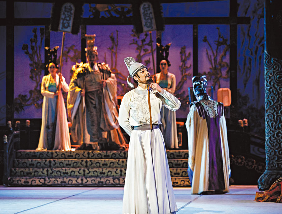 ●陳炳睿在舞劇中飾演男主角李白。