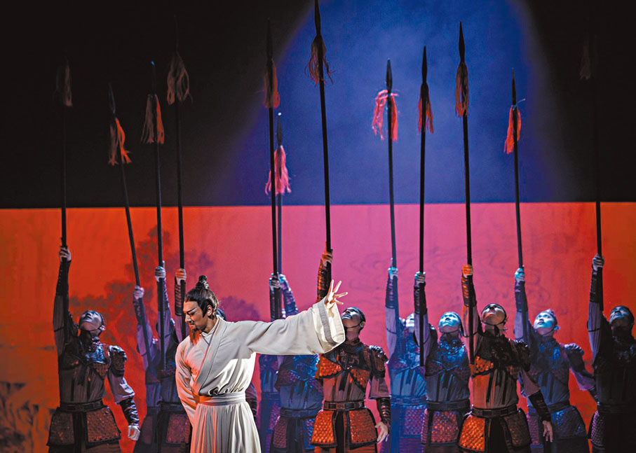 ●舞劇《李白》將帶來一段傳奇故事。