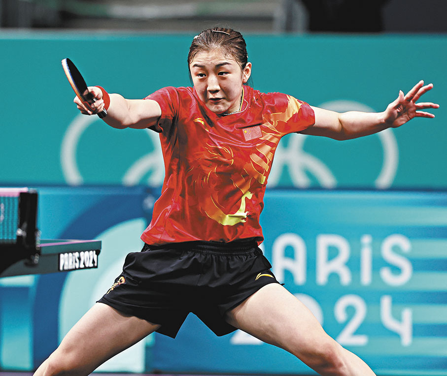 ●陳夢坦言只能根據身體因素來對職業生涯進行新規劃。  資料圖片