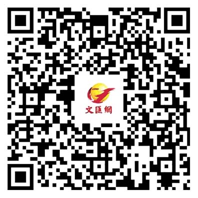 「零距離」看月壤！嫦娥五號月球樣品北京展出