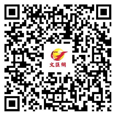 「霸府名都」遺珍傳世　大連博物館展北朝隋唐精品文物