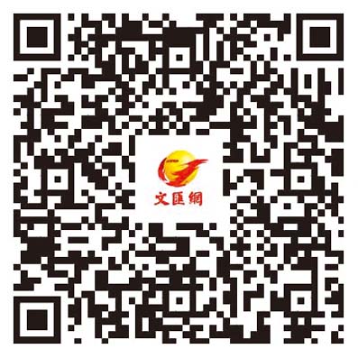 養生坊｜青蘿蔔養生功效益處多　與你分享「青蘿蔔鹽麴雞」