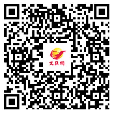 韓國務安空難料179死　濟州航空道歉　執行官迴避賠償問題