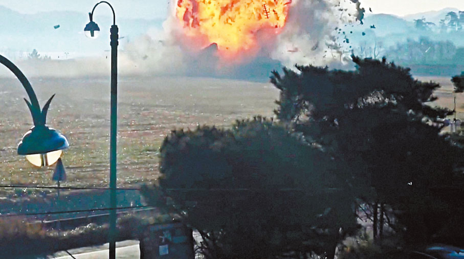 ●韓國濟州航空空難現場。 路透社