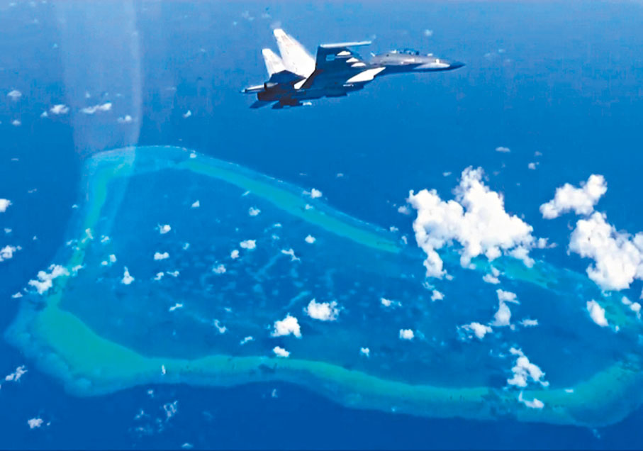 ●29日，解放軍南部戰區組織海空兵力位黃岩島領海領空及周邊區域開展戰備警巡。 視頻截圖