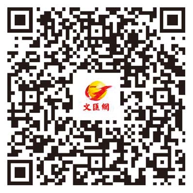 專訪 | 孫玉菡談外勞計劃：既要確保本地人優先就業　也要為企業提供靈活途徑