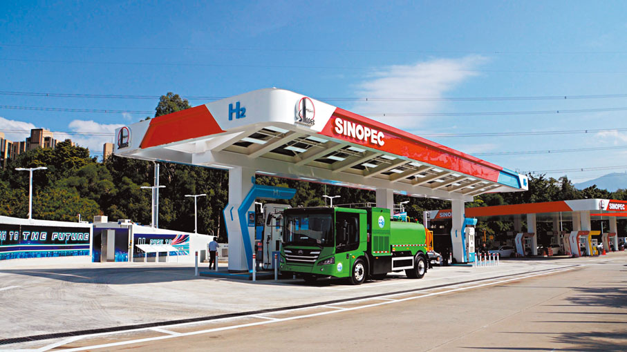 ●位於元朗凹頭的加氫站已經竣工，將於2025年正式投入使用。 大公文匯全媒體記者錢成  攝