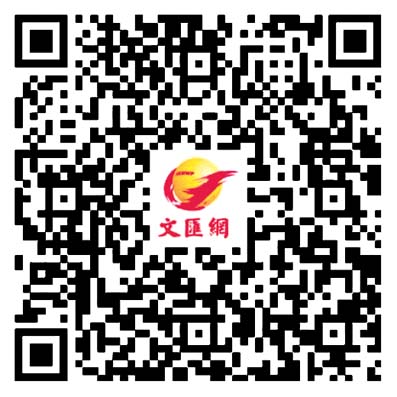 元旦去邊玩 | 人氣卡通當繽紛冬日主角陪粉絲享受快樂時光