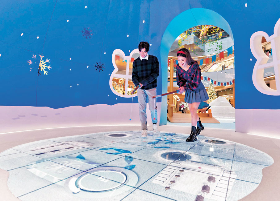 ●立即挑戰「冰釣尋寶」數碼互動遊戲，親身體驗韓國冰釣鱒魚的樂趣！