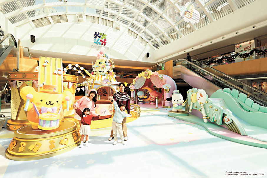 ●三大人氣角色譜出「MOST-Fluffy冬日交響曲」。