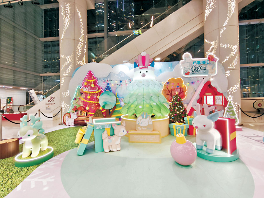 ●3米高的「小鹿聖誕樹」