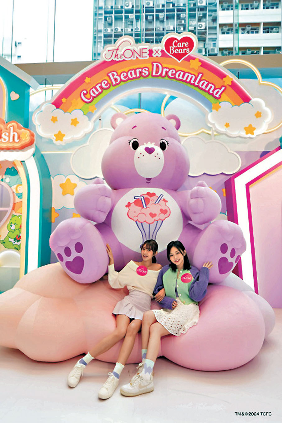 ●少女最愛3米高「Share Bear夢幻雲彩」