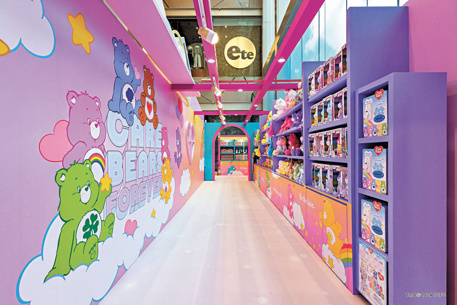 ●Care Bears期間限定店