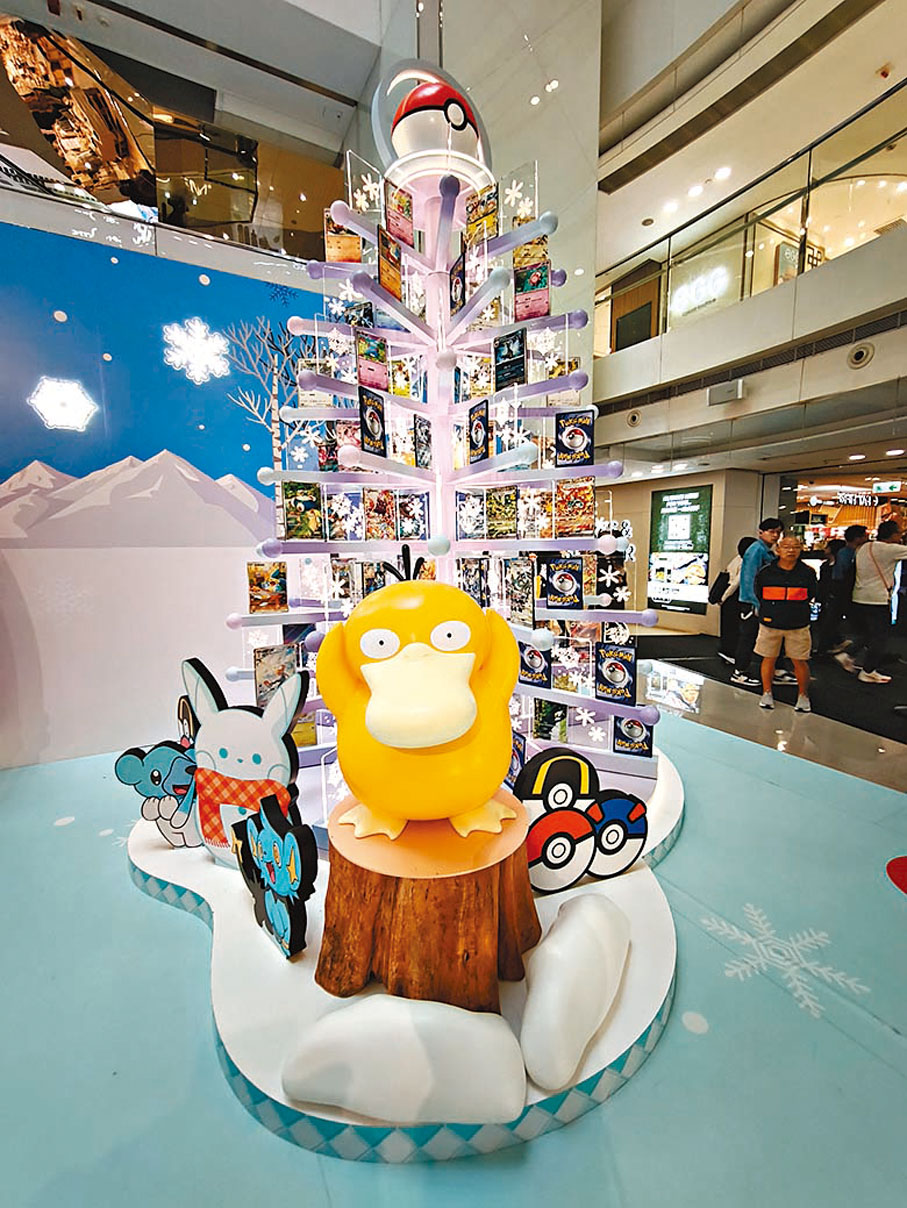 ●4米高Bling Bling發光聖誕樹