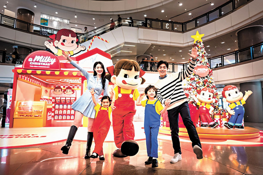 ●超巨型牛奶盒糖果屋