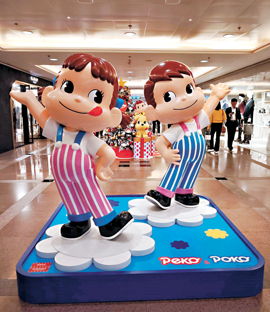 ●牛奶妹及牛奶仔換上全新冬日造型。