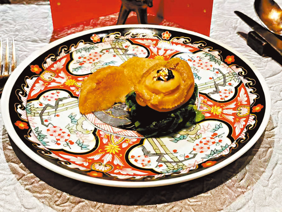 ●一品「南非鮑魚·柚子皮·鵝油汁」