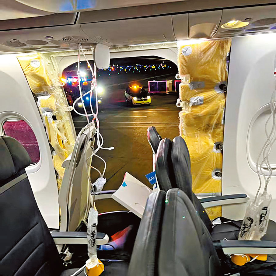 【波音醜聞】●波音飛機1月發生甩門事件，自此該公司多番爆出醜聞，令乘客失去信心。 網上圖片