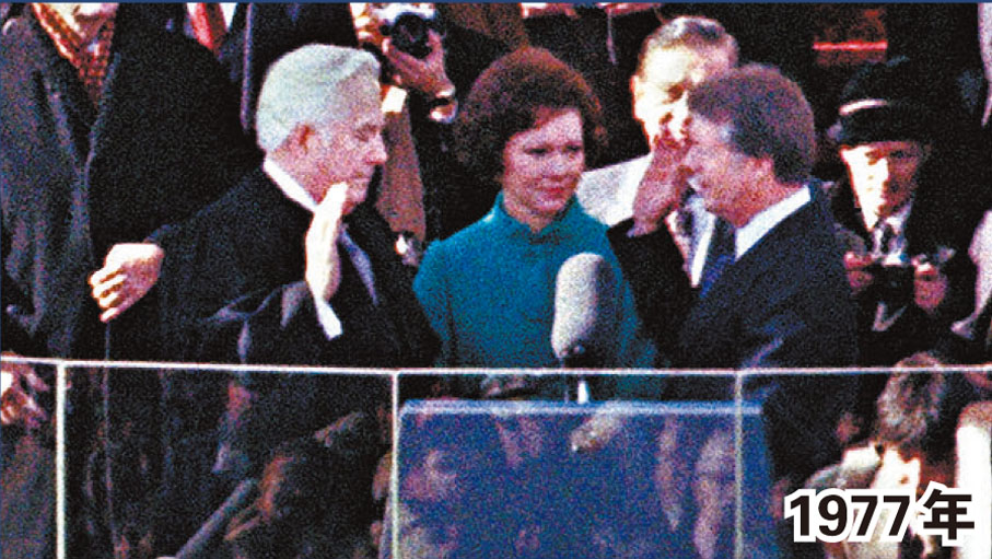 ●卡特宣誓就任美國第39任總統。資料圖片