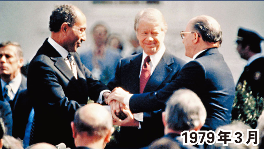 ●推動埃及和以色列簽署《戴維營協議》。 資料圖片