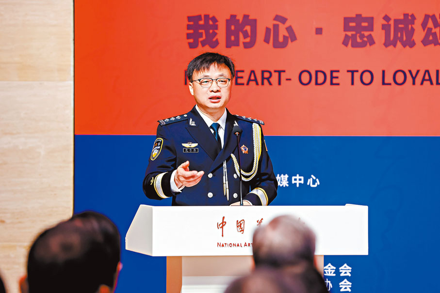 ●方玉傑在中國美術館舉行個人書法作品展。