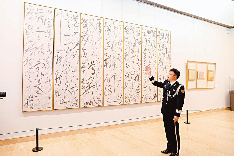 ●方玉傑曾多次於全國書法大賽中獲獎。