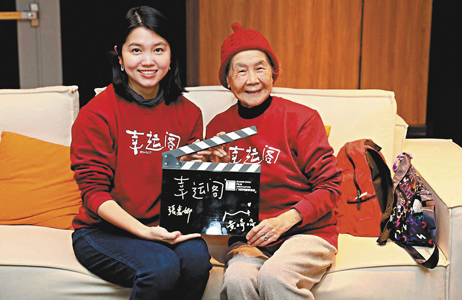 ●黃婷婷讚張惠卿奶奶演技出色。