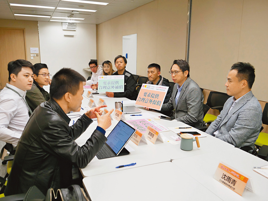 ●陸頌雄、郭偉强等約見美團香港Keeta代表,商討加強外送員在職保障。