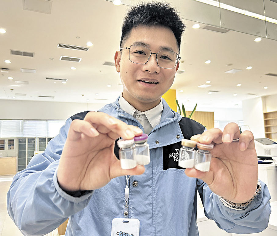 ●萬斯生物負責人曾浩然 香港文匯報 記者敖敏輝 攝