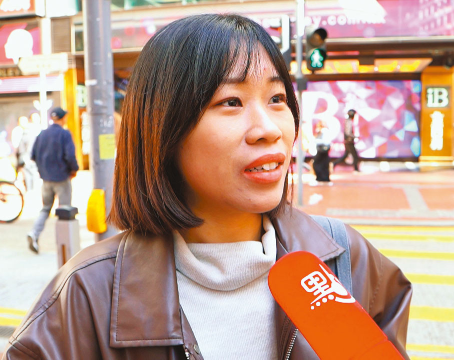 ●馬小姐
