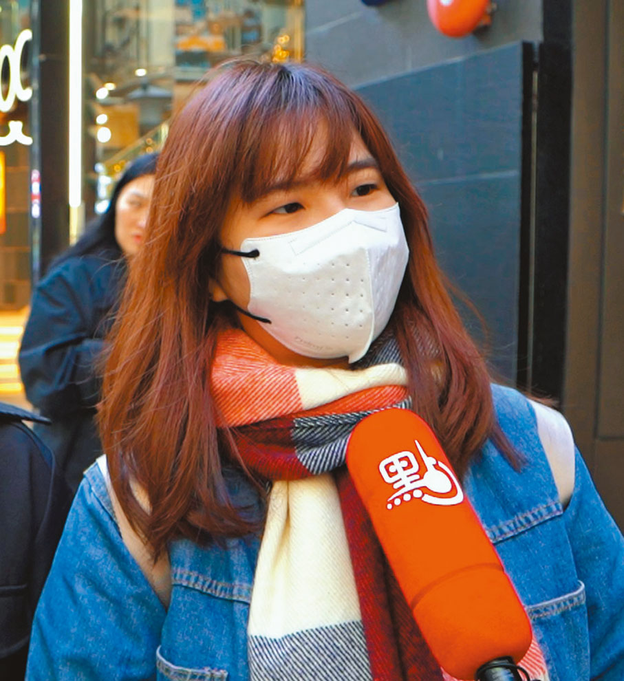 ●郭小姐