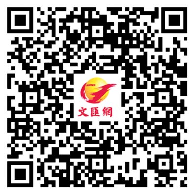 甲午戰爭爆發130周年 《沉沒的甲午》讀懂晚清困局與變革