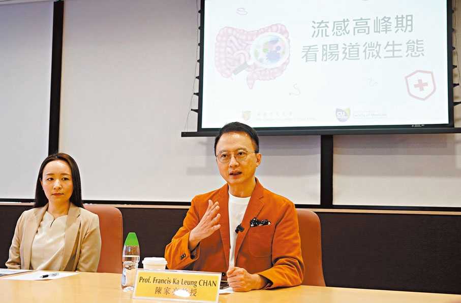 ●陳家亮(右),劉曉霖(左)。香港文匯報記者曾興偉 攝