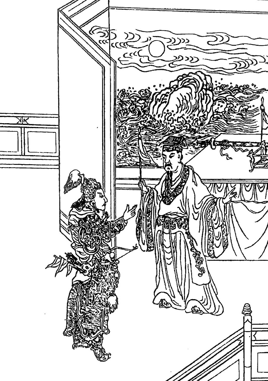 ●古本《水滸》插圖中的吳用(右)。 作者供圖