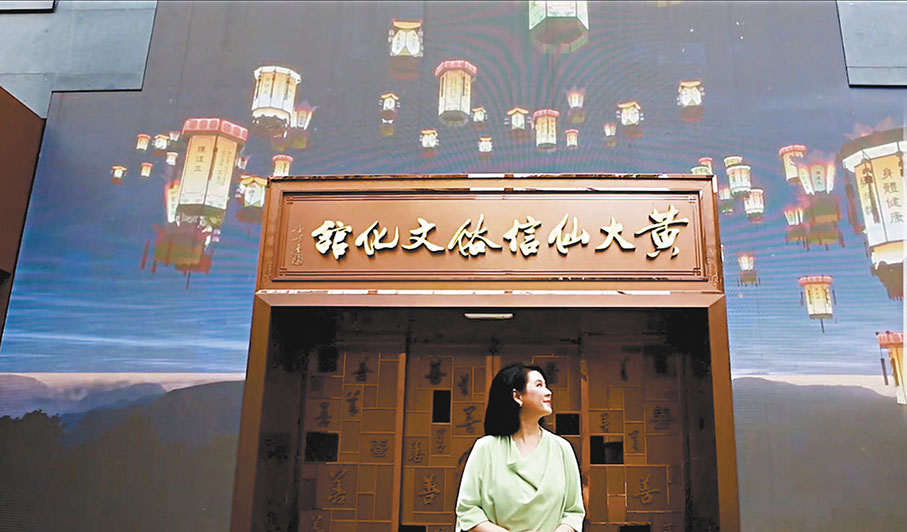 ●參觀嗇色園的「黃大仙信俗文化館」。 作者供圖