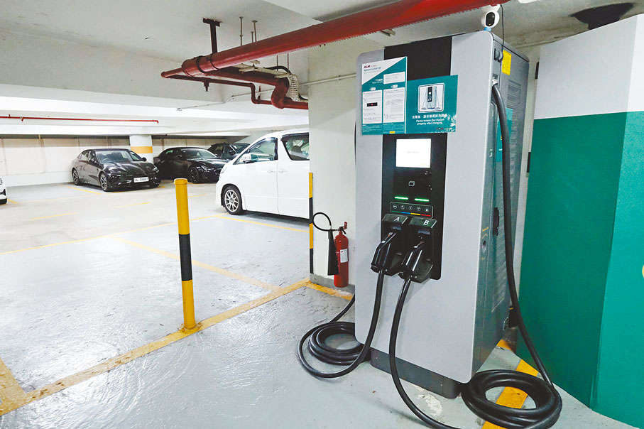●圖為電動車充電裝置。香港文匯報記者涂穴 攝