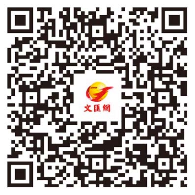 新春佳節將至 永州供港蔬菜基地採收忙
