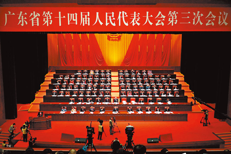 ●廣東省十四屆人大三次會議15日開幕,2025年廣東將GDP增長目標定在5%左右。 香港文匯報記者帥誠 攝